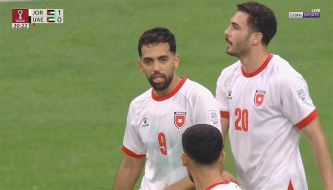 هدف الاردن الاول في مرمي الامارات بكأس العرب