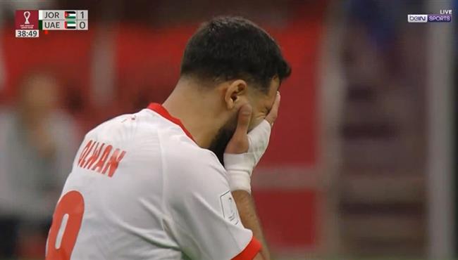 علي علوان يهدر ركلة جزاء امام الامارات بكأس العرب