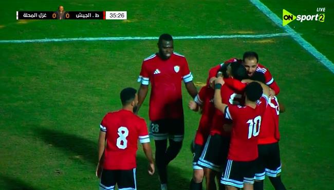 اهداف مباراة طلائع الجيش وغزل المحلة في كاس عاصمة مصر