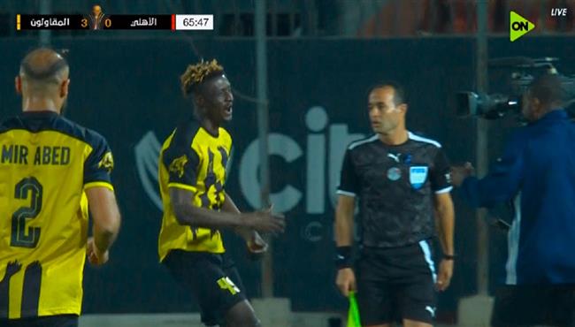 هدف المقاولون العرب الثالث في مرمي الاهلي بكأس عاصمة مصر