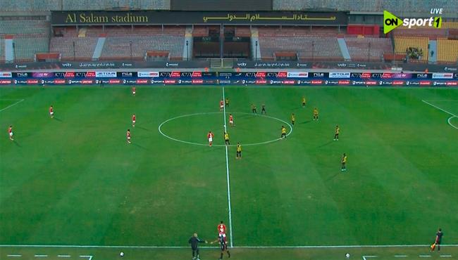 ملخص مباراة الاهلي والمقاولون العرب 0 3 كأس عاصمة مصر