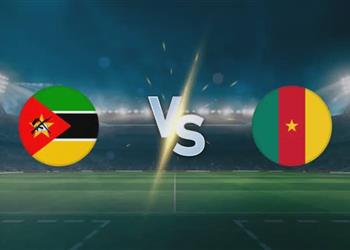 موعد والقناة الناقلة لمباراة الكاميرون وموزمبيق اليوم في كأس أمم إفريقيا والمعلق