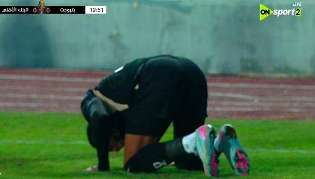 اهداف مباراة بتروجيت والبنك الاهلي 2 1 كأس عاصمة مصر