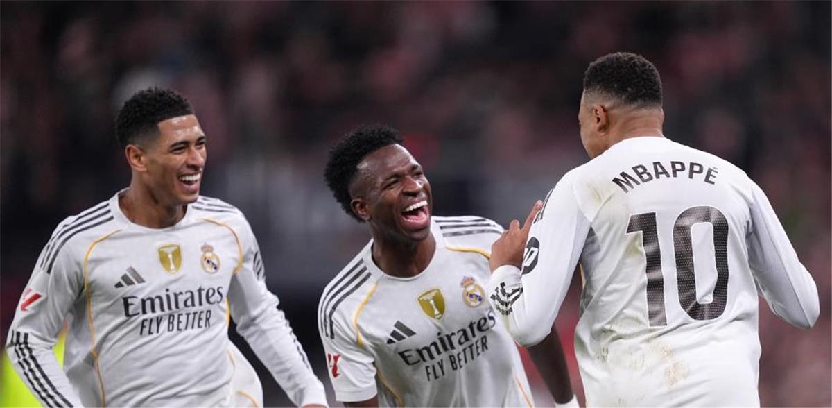 فينيسيوس جونيور 