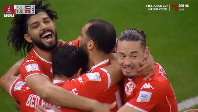 هدف تونس الاول في مرمي فلسطين بكأس العرب