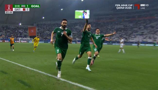 هدف تعادل سوريا القاتل الصاروخي مع قطر 1 1 كاس العرب