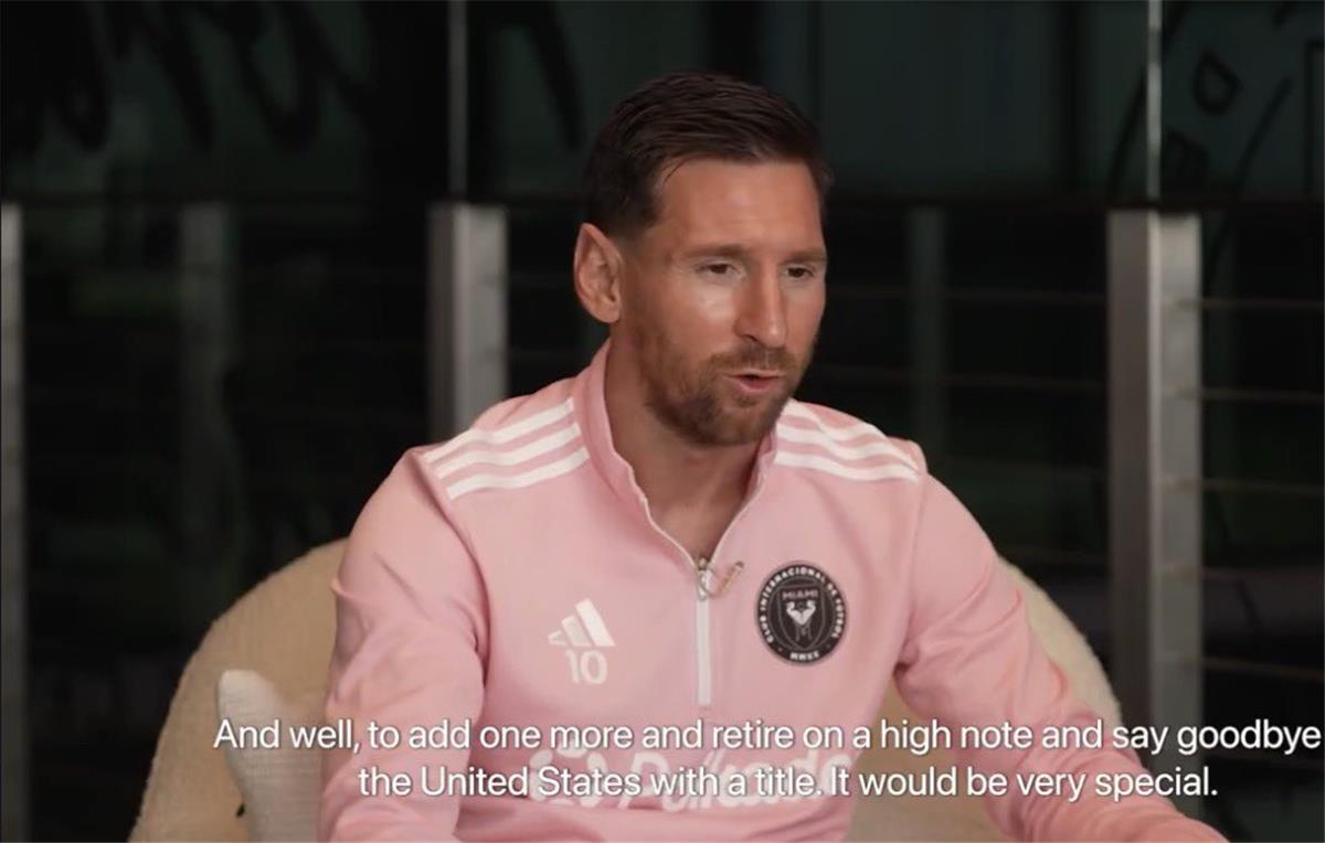 ليونيل ميسي