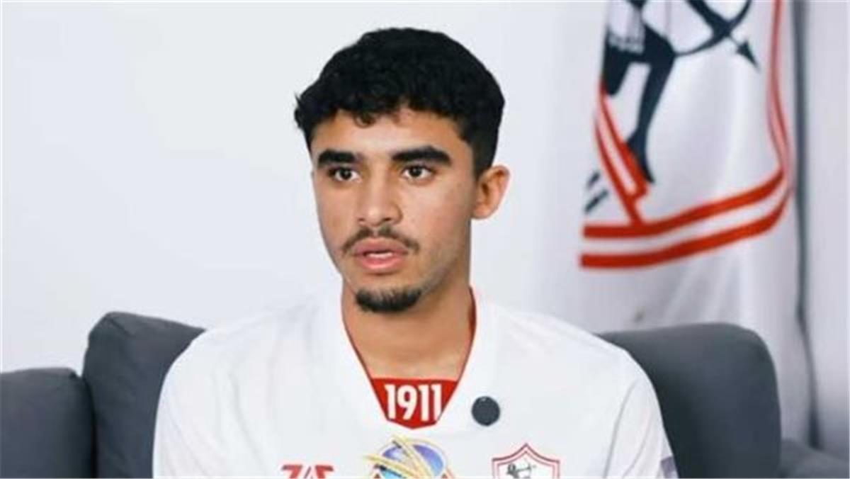 احمد الجفالي لاعب الزمالك