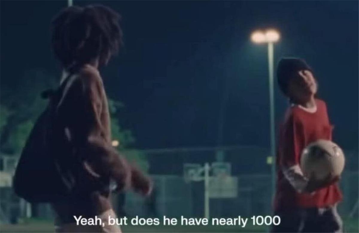 مقطع ذكاء اصطناعي