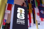 مباشر | قرعة كأس العالم 2026.. بعد قليل