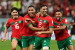 مجموعة المغرب في كأس العالم 2026