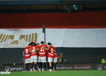 ترتيب مباريات مصر في كأس العالم 2026