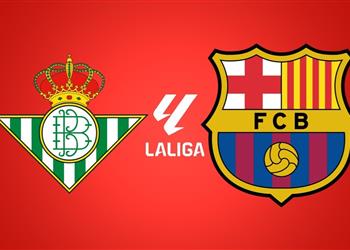 موعد والقناة الناقلة لمباراة برشلونة وريال بيتيس اليوم في الدوري الإسباني والمعلق