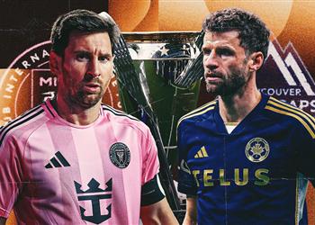 موعد والقناة الناقلة لمباراة إنتر ميامي وفانكوفر اليوم في نهائي الدوري الأمريكي
