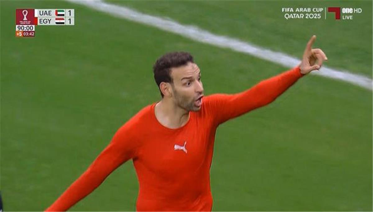 فيديو | إلغاء هدف قاتل لـ منتخب مصر أمام الإمارات في كأس العرب