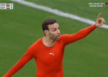 فيديو إلغاء هدف قاتل لـ منتخب مصر أمام الإمارات في كأس العرب