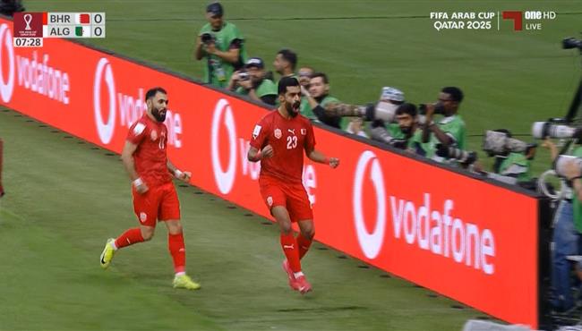 هدف البحرين الملغي في مرمي الجزائر بكاس العرب