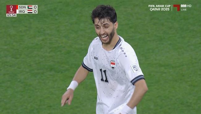 هدف العراق الملغي امام السودان بكأس العرب
