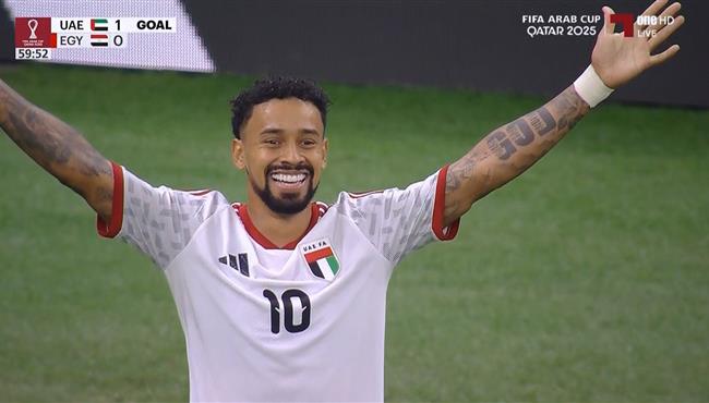 هدف الامارات الاول في مرمي مصر بكاس العرب