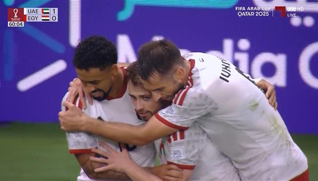 اهداف مباراة مصر والامارات في كاس العرب
