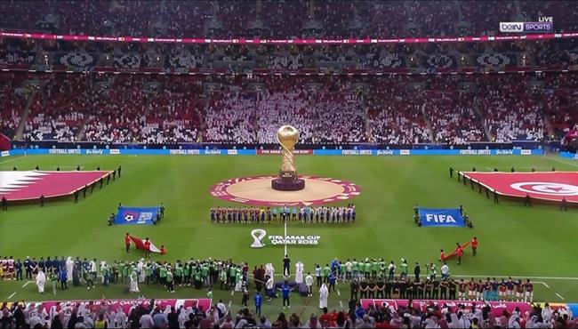 ملخص مباراة تونس وقطر 3 0 كأس العرب