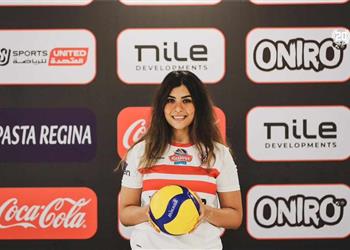 الزمالك يعلن اعتزال شروق فؤاد لاعبة كرة الطائرة