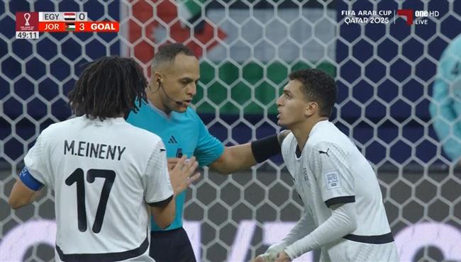 هدف الاردن الملغي امام مصر في كأس العرب
