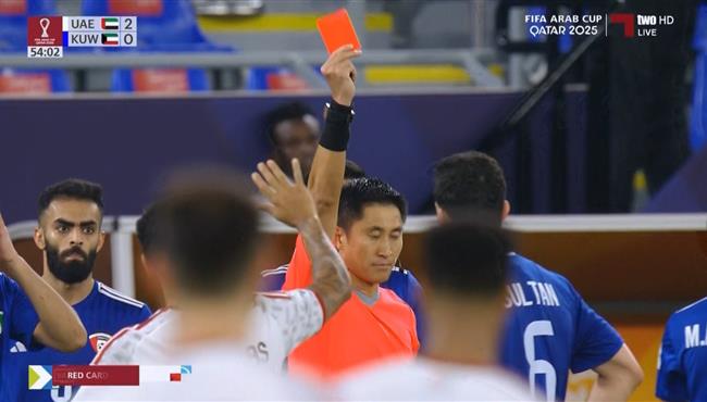 طرد سلطان العنزي في مباراة الامارات والكويت بكاس مصر