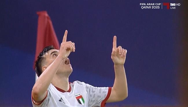 هدف الامارات الثالث في مرمي الكويت بكاس العرب