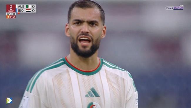 هدف الجزائر الاول في مرمي العراق بكاس العرب