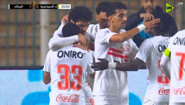 اهداف مباراة الزمالك وكهرباء الاسماعيلية كأس عاصمة مصر