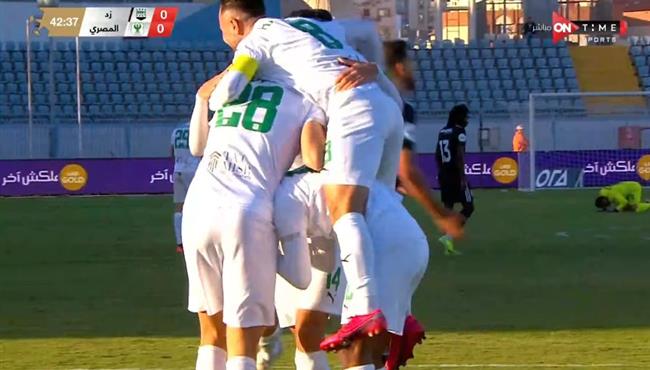 اهداف مباراة المصري وزد 1 1 الدوري المصري