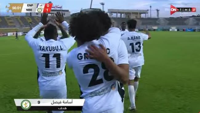 هدف فوز البنك الاهلي علي انبي 1 0 الدوري المصري