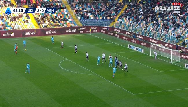 هدف عالمي من ركلة حرة في مباراة اودينيزي وفينيتسيا بالدوري الايطالي