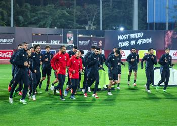 مران الأهلي ظهور محمد شوقي وكولر يحاضر اللاعبين استعدادا لـ مباراة غزل المحلة في الدوري