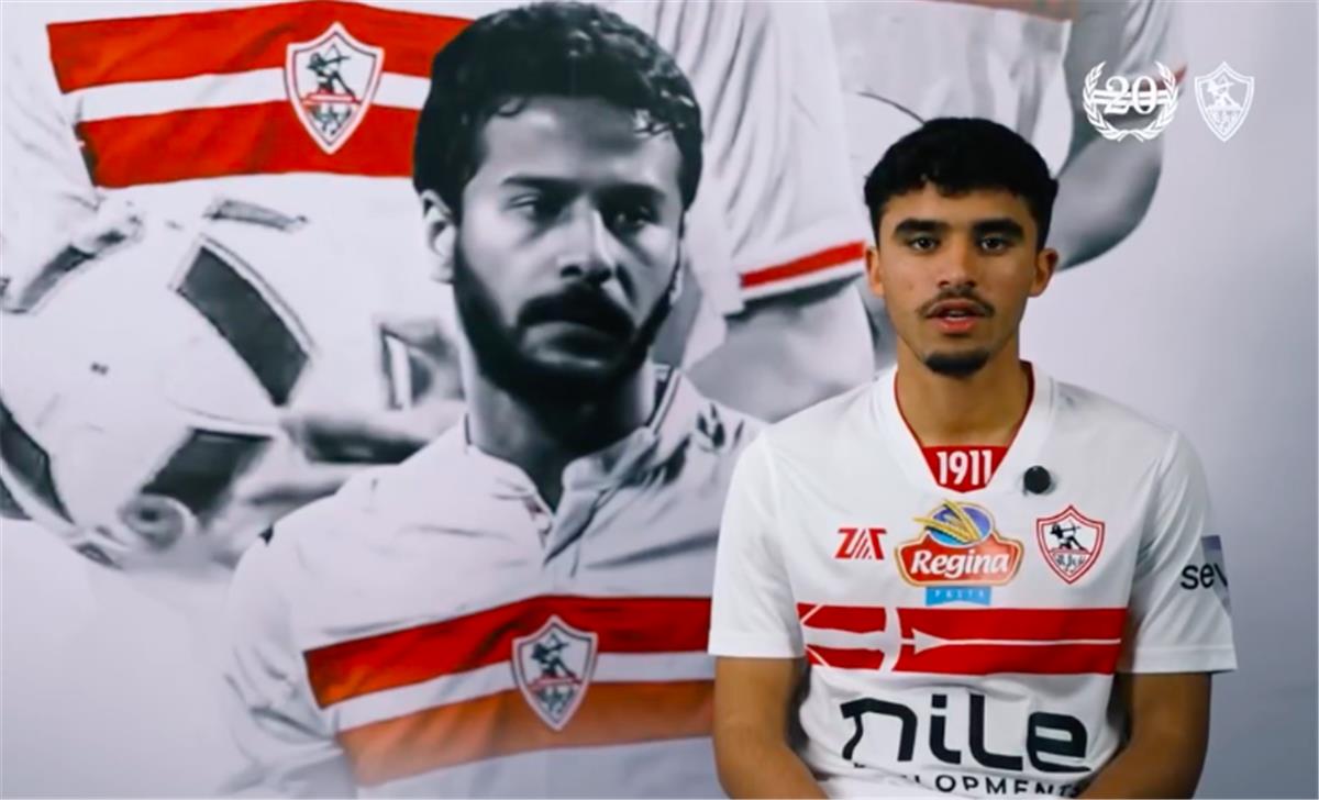 في الكورة : رسميًا.. الزمالك يعلن التعاقد مع التونسي أحمد الجفالي