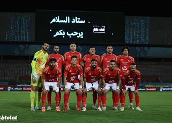قائمة الأهلي لمباراة غزل المحلة في الدوري موقف معلول وبن شرقي
