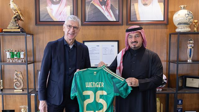 آرسين فينجر وياسر المسحل