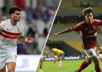 نجم الزمالك السابق إمام عاشور كان بيمثل علينا ولا أستبعد انتقال زيزو لـ الأهلي
