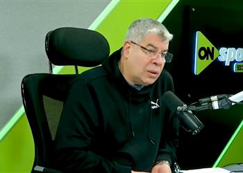 شوبير بعد تصريحات الحضري لاعبون في الزمالك والاتحاد متورطون في المراهنات مين يا كابتن