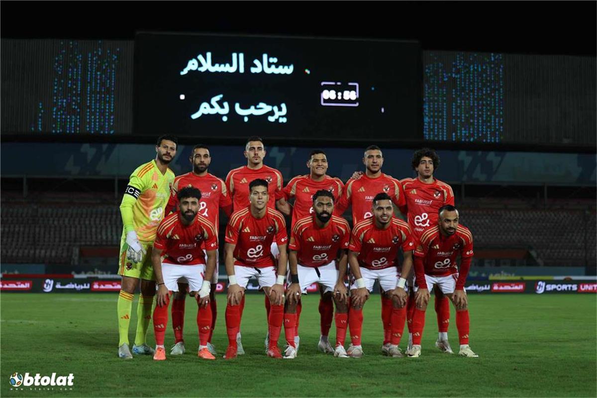 في الكورة : تشكيل الأهلي أمام الإسماعيلي في الدوري المصري