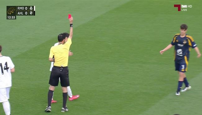 طرد لاعب الاهلي امام ريال مدريد مباراة ودية