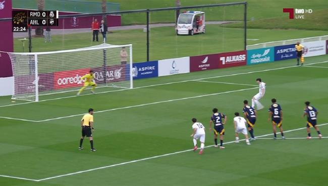 لاعب ريال مدريد يهدر ركلة جزاء امام الاهلي مباراة ودية