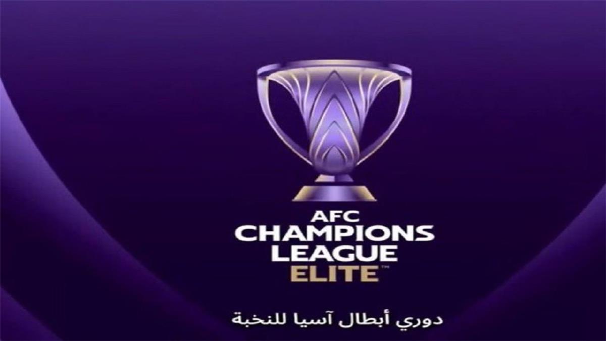 ترتيب دوري أبطال آسيا بعد نهاية الجولة الأخيرة من مرحلة الدوري (مجموعة الغرب)