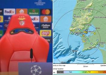 زلزال يؤجل مؤتمر صحفي في دوري أبطال أوروبا