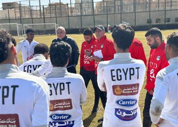 منتخب مصر للشباب يختتم تدريباته استعدادا لودية ألو إيجيبت