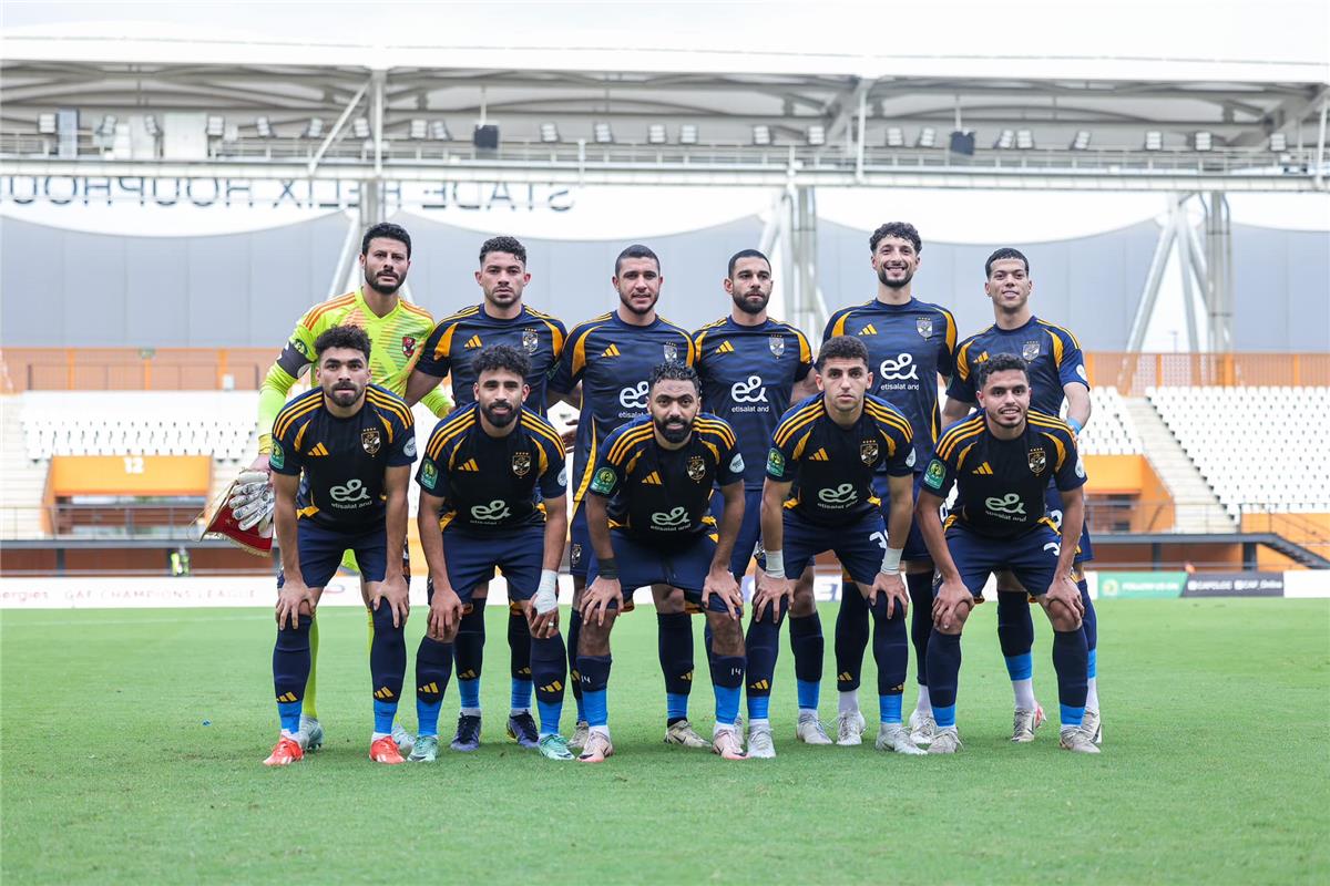 موعد والقناة الناقلة لمباراة الأهلي ومودرن سبورت اليوم في الدوري المصري.. والمعلق