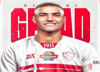 رسمي ا الصفقة الأولى الزمالك ي علن عن ضم محمود جهاد