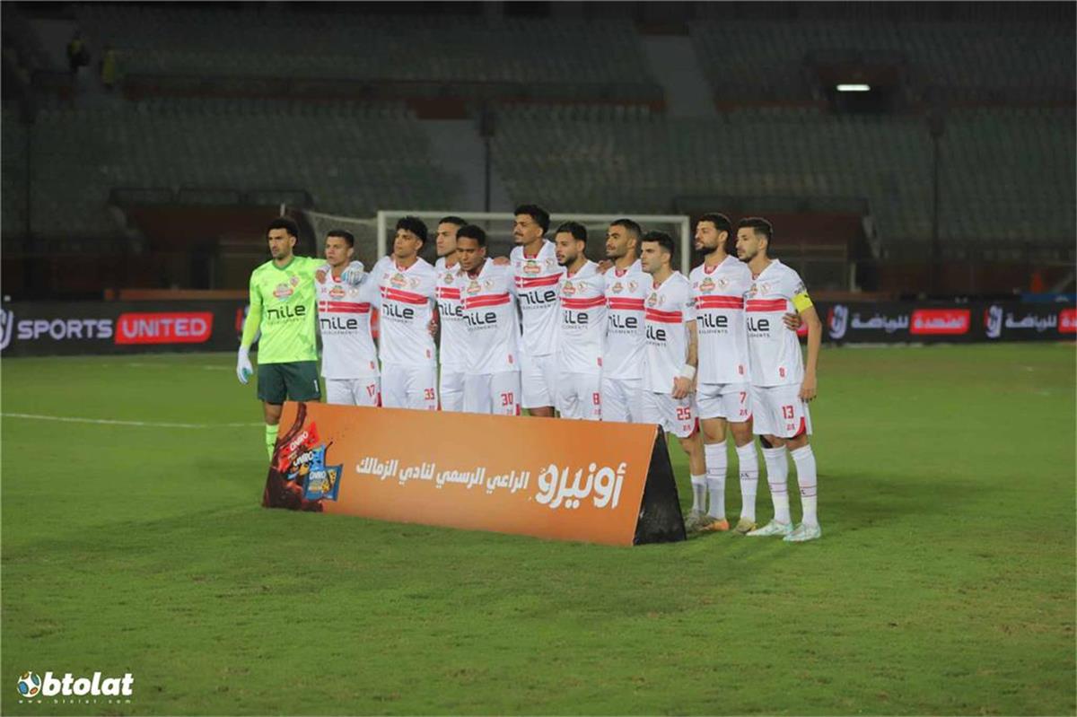 موعد مباراة الزمالك وستيلينبوش في دور الـ8 من الكونفدرالية 2024-2025