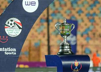 اتحاد الكرة ي عدل مواعيد مباريات كأس مصر بسبب الارتباطات الإفريقية